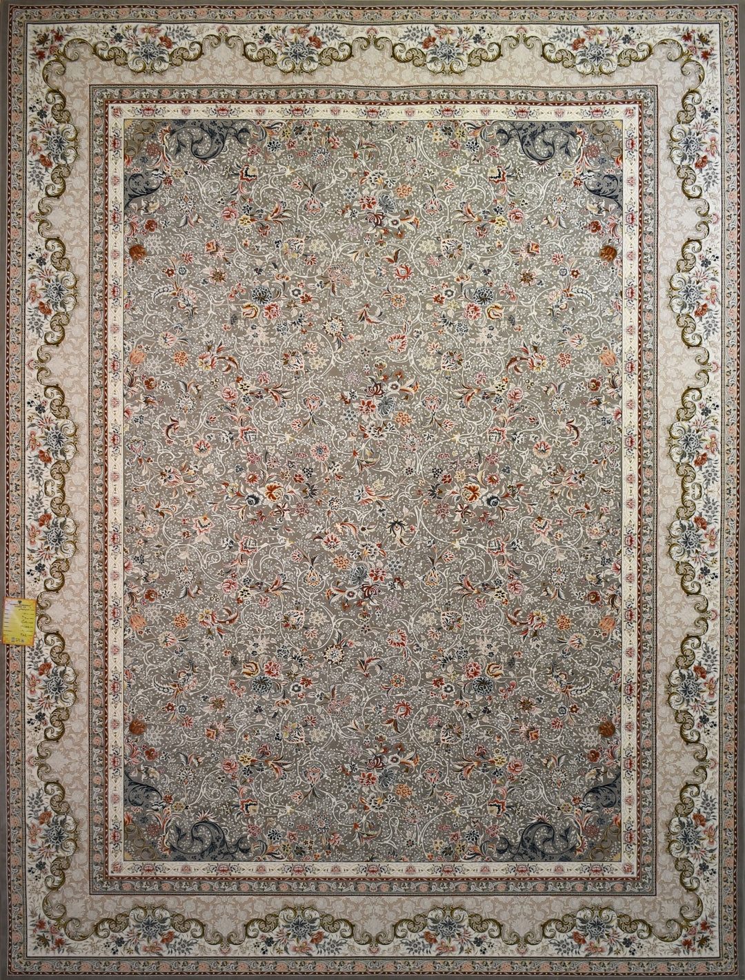 Golriz II
