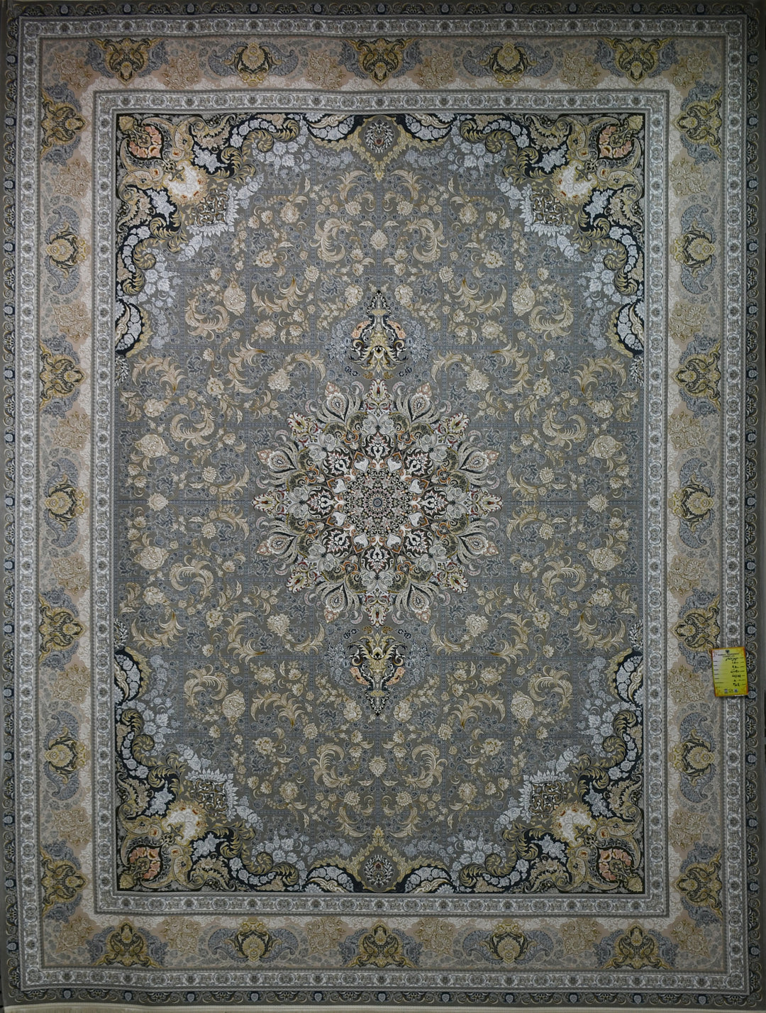 Soheil II