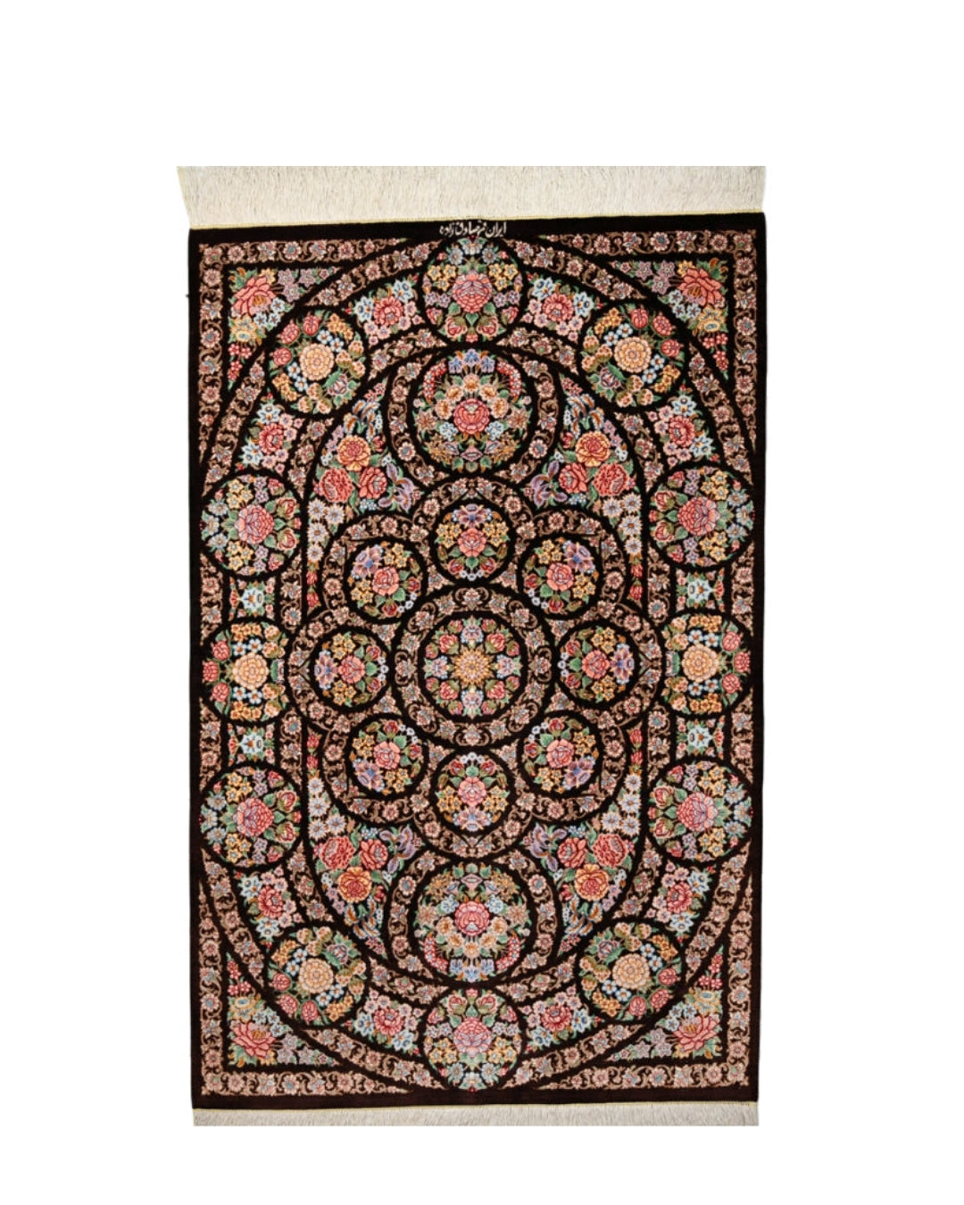 Hand Made Rug Roundel