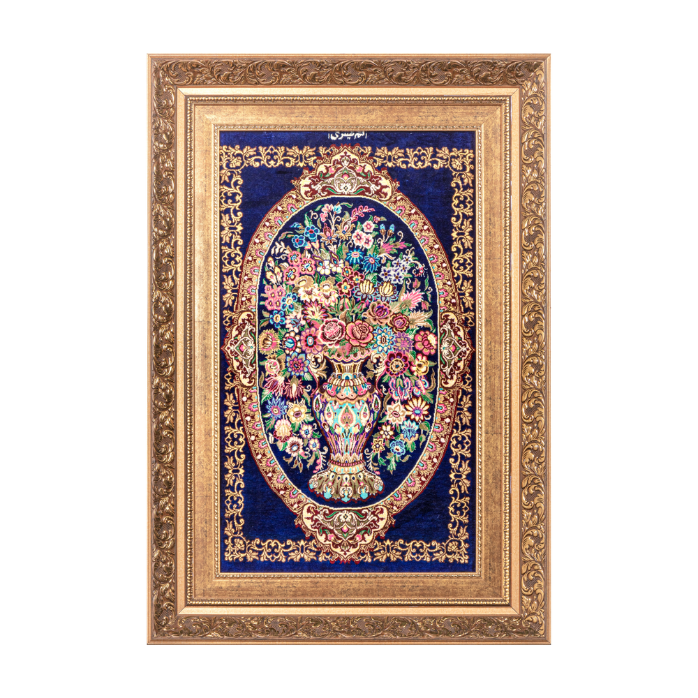 Hand Made Rug Vase of flowers