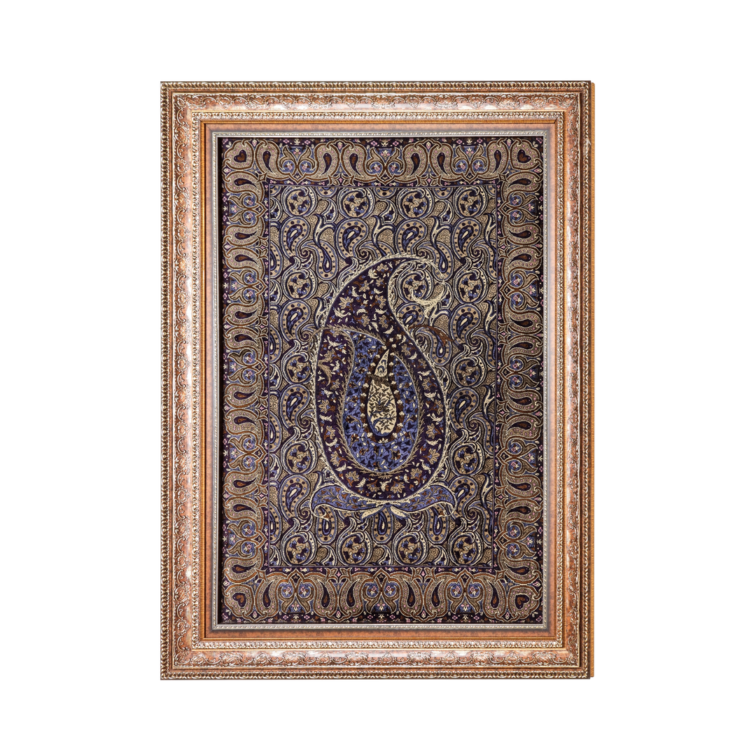 Paisley Persian handmade silk rug in Black, 109 × 78 cm