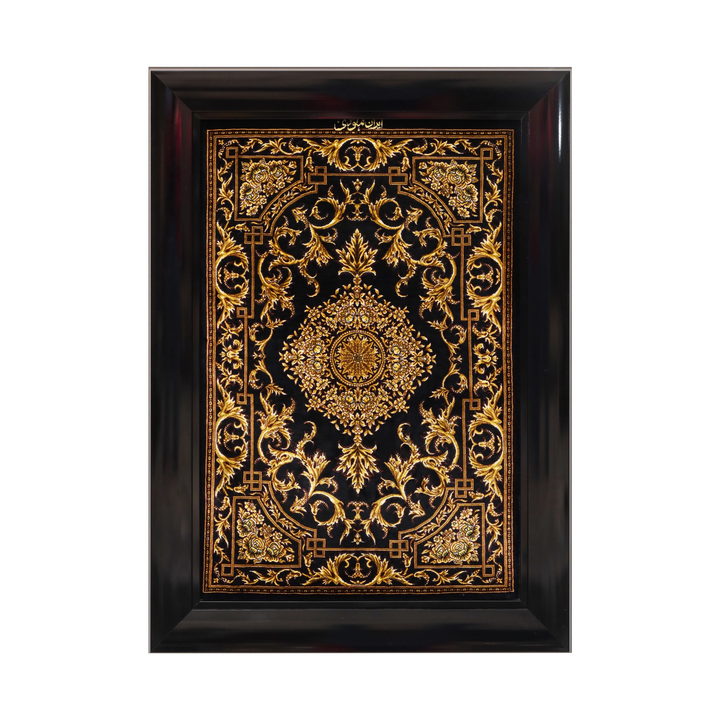 سجادة فارسية مصنوعة يدويًا Medallion