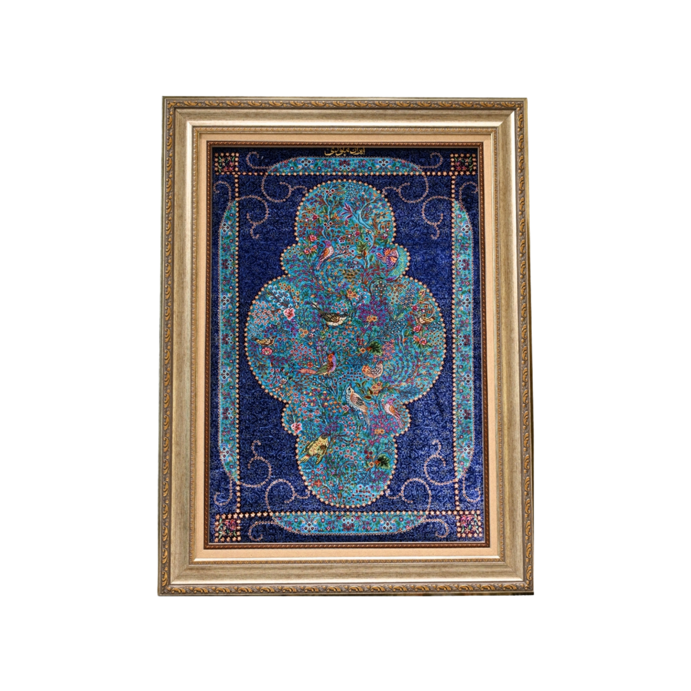 Hand Made Rug Bird Garden