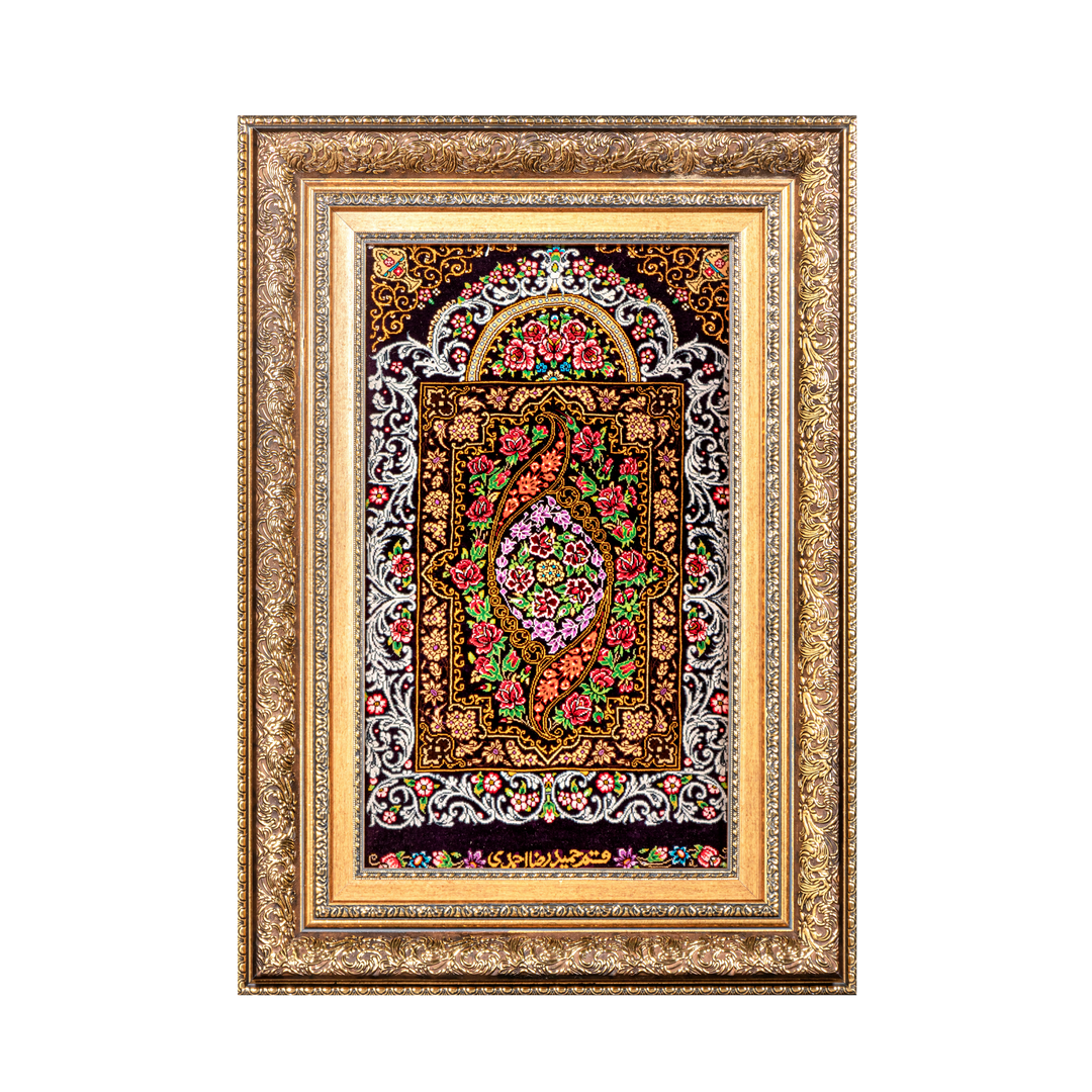 Imperial Paisley Persian handmade rug