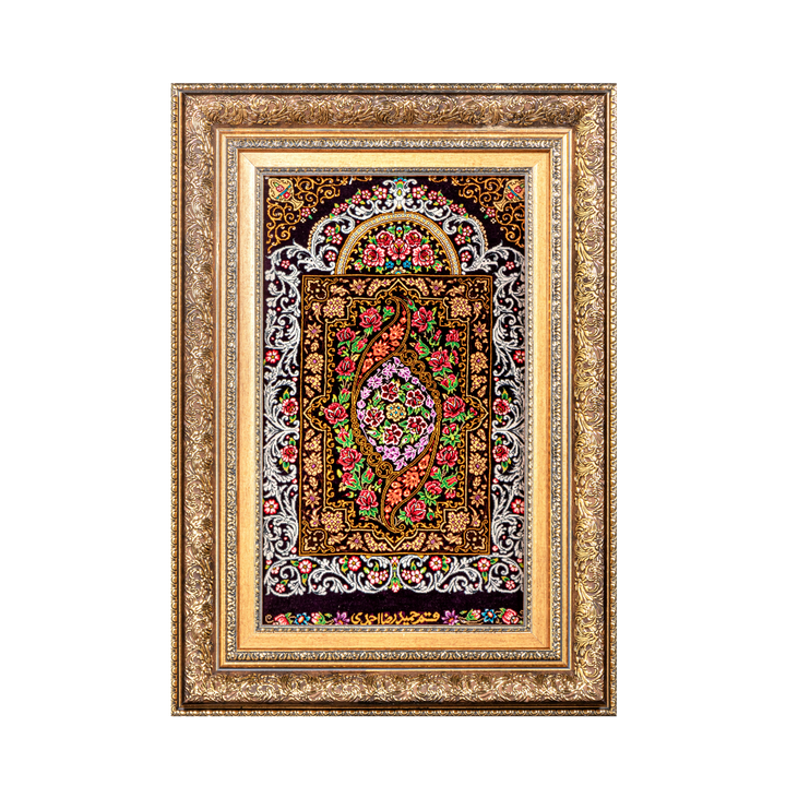 سجادة فارسية مصنوعة يدويًا Imperial Paisley