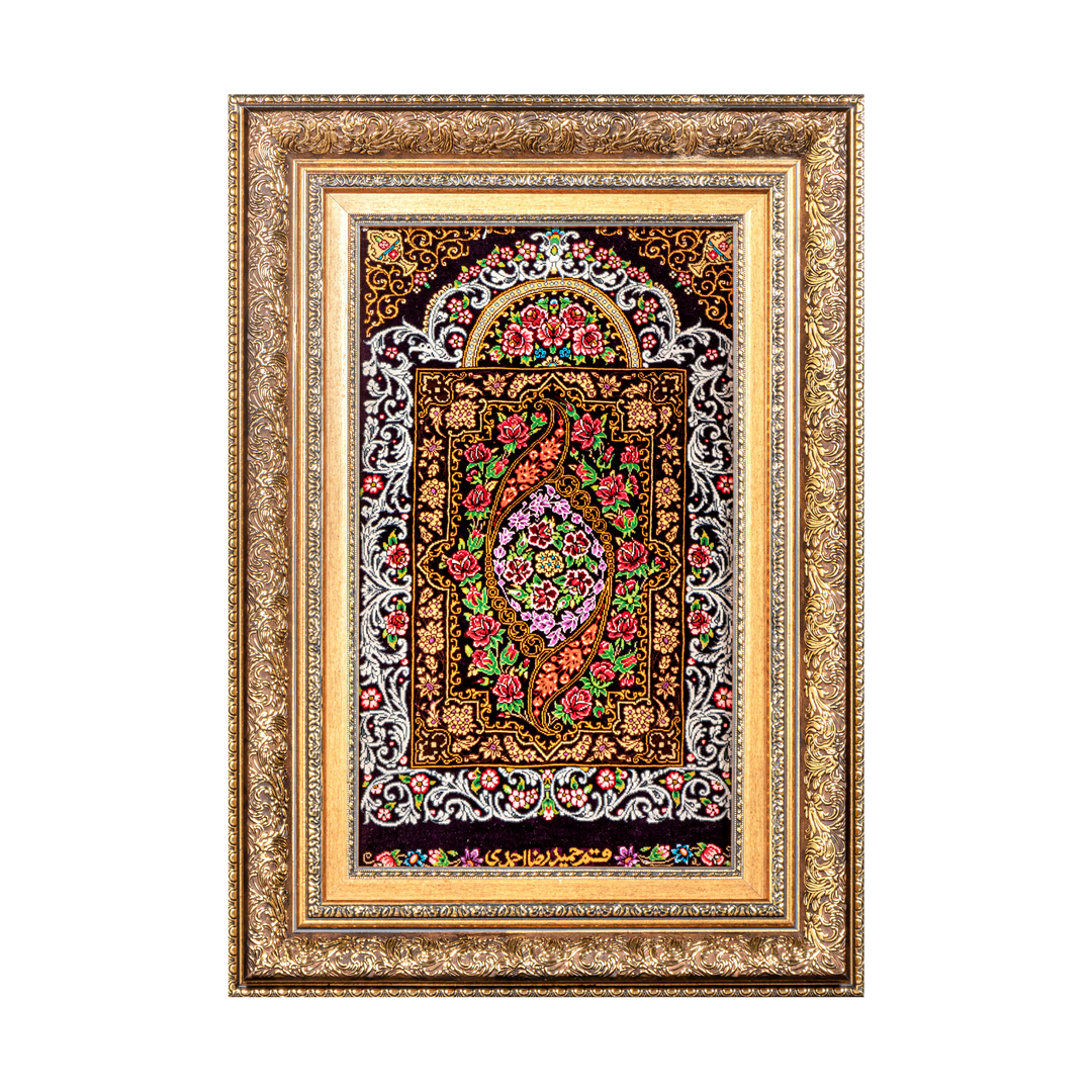 Imperial Paisley Persian handmade rug