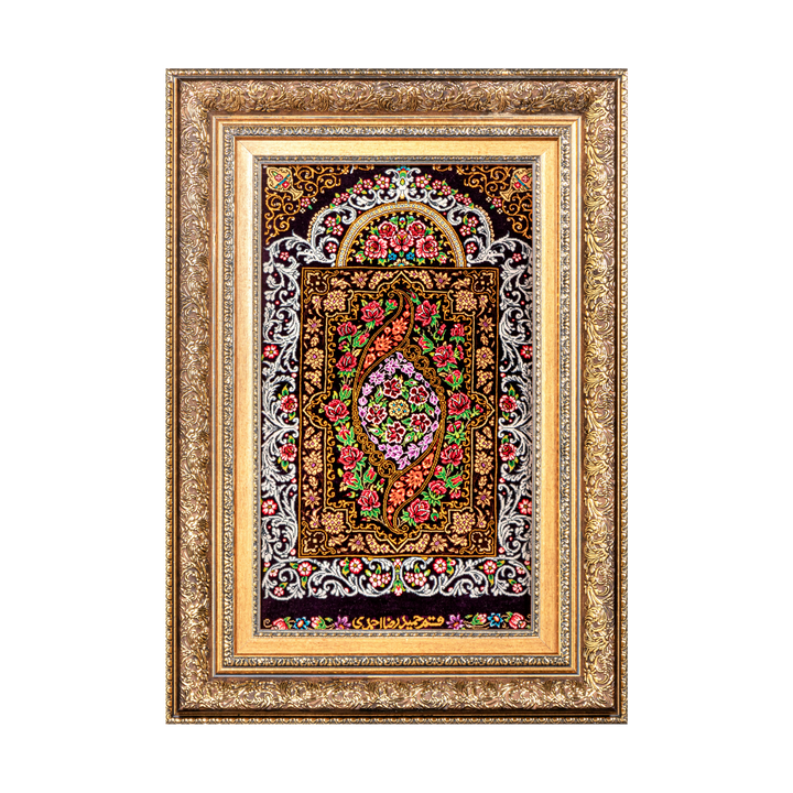 Imperial Paisley Persian handmade rug
