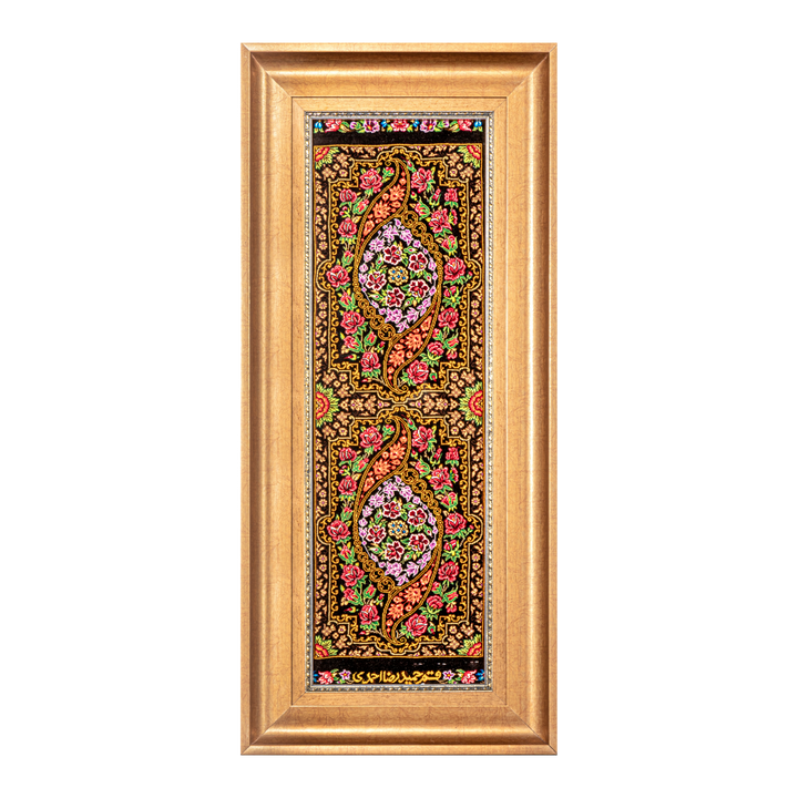 Vase of flowers Persian handmade silk rug in Dark Brown, 73 × 24 cm