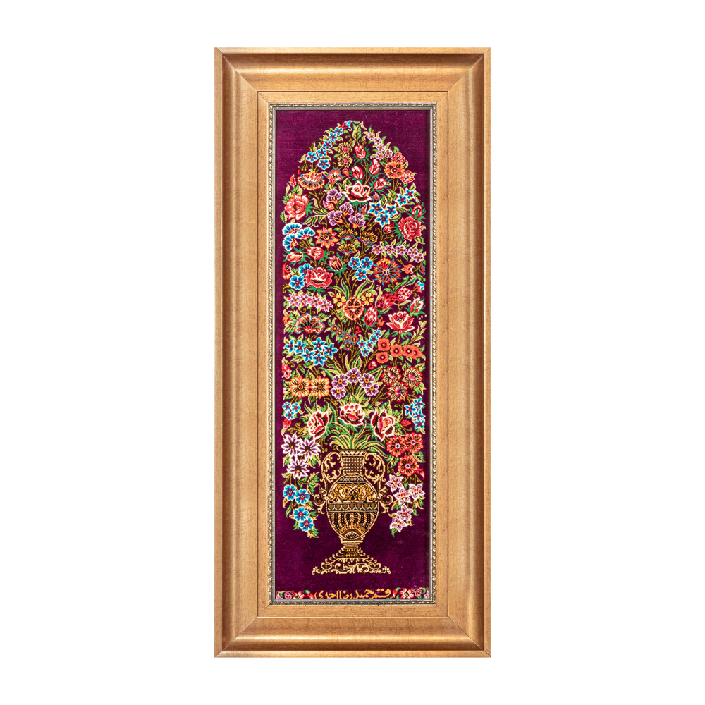 Hand Made Rug Bouquet