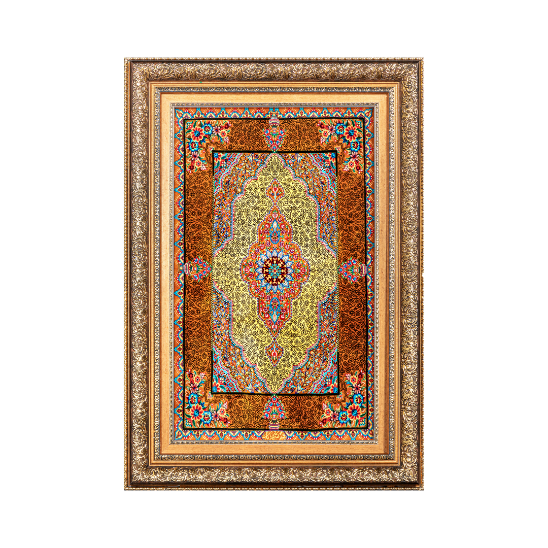 Medallion Persian handmade silk rug in Yellow, 79 × 48 cm