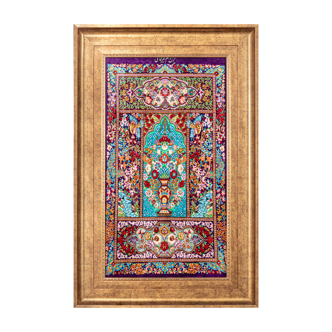 Panel Garden Persian handmade silk rug in Purple, 71 × 39 cm