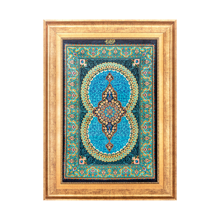 Hand Made Rug Medallion
