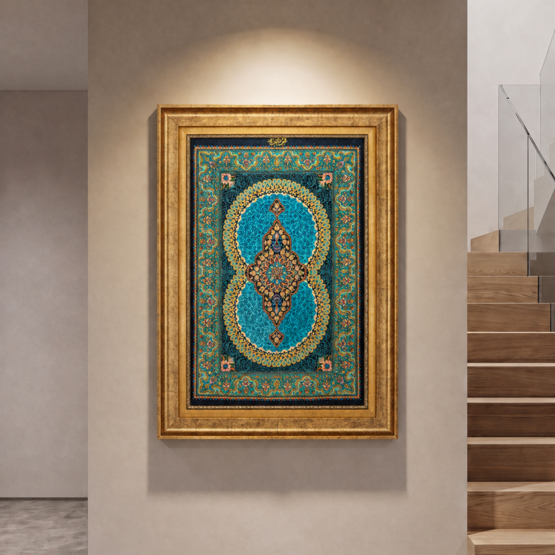 Hand Made Rug Medallion