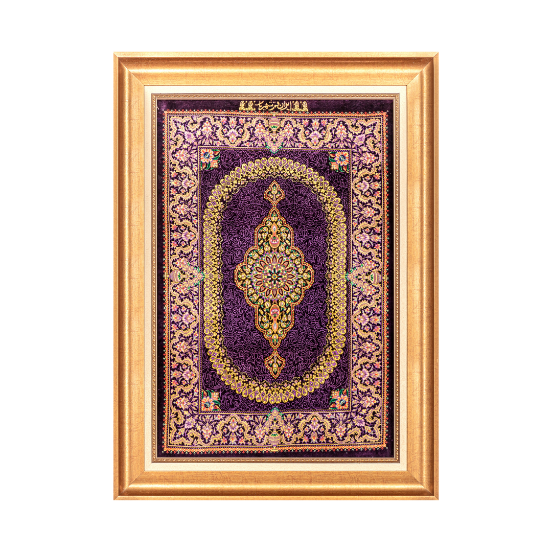 Medallion Persian handmade silk rug in Purple, 75 × 50 cm