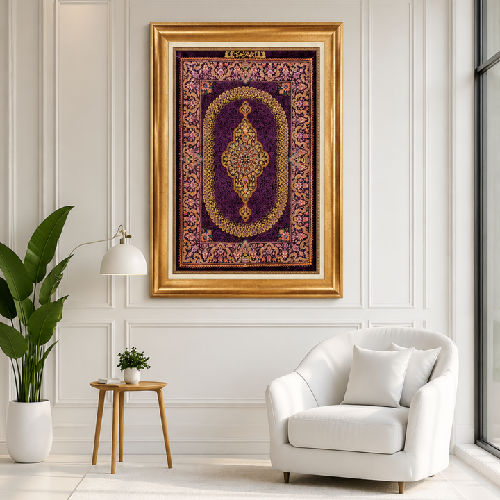 Hand Made Rug Medallion