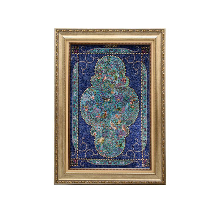 Hand Made Rug Bird Garden