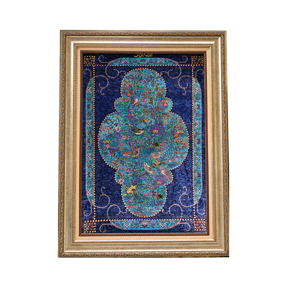 Hand Made Rug Bird Garden