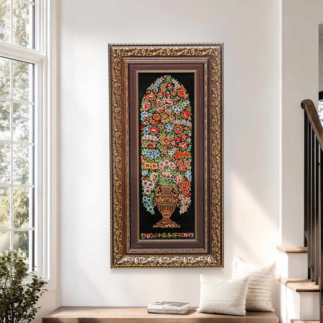 Hand Made Rug Bouquet