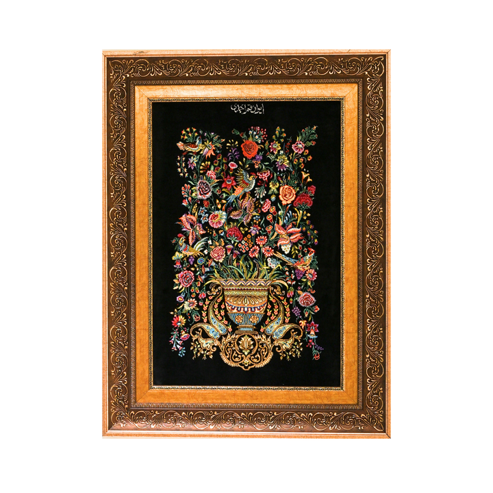 سجادة فارسية مصنوعة يدويًا Vase of flowers