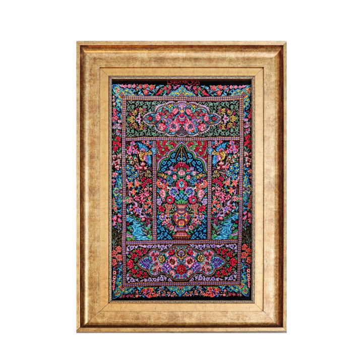 Hand Made Rug Bouquet