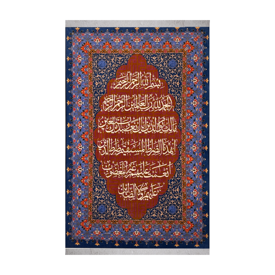 Ayat Qurani machine-made Persian Silk rug in Blue, 120 × 80 cm
