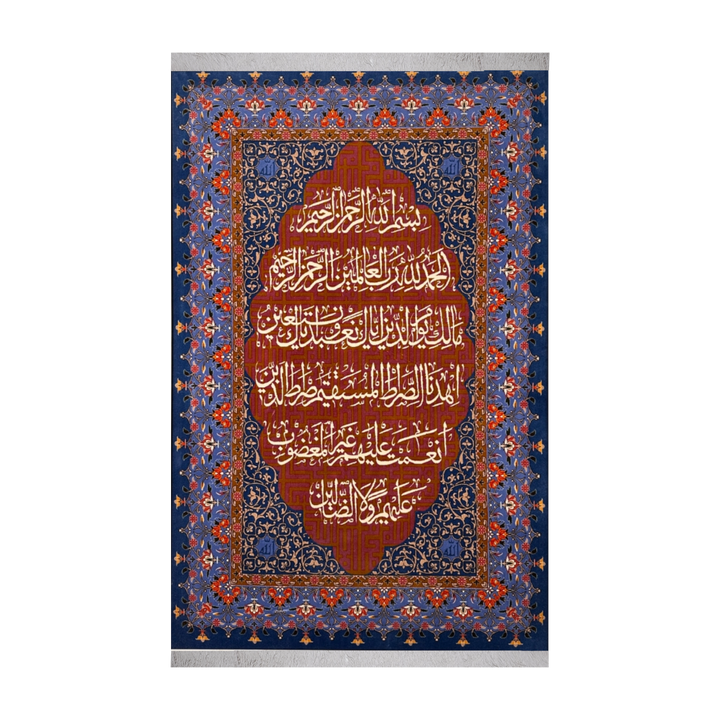 Ayat Qurani machine-made Persian Silk rug in Blue, 120 × 80 cm