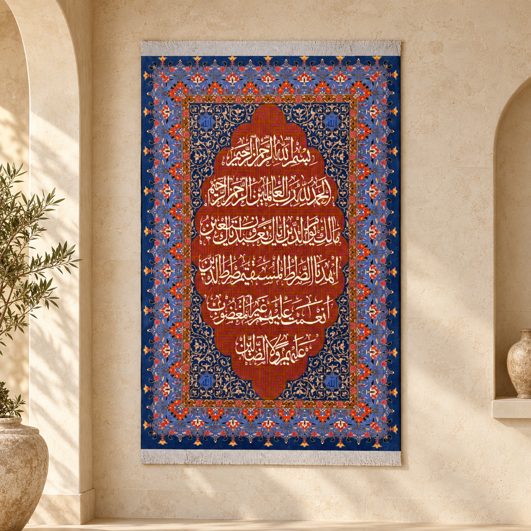 AI-styled decorative visualization of Ayat Qurani 17RD106-0997 displayed vertically on a wall. Illustrative setting, not a customer installation or measurement; see original product photo for precise textile and calligraphy detail.