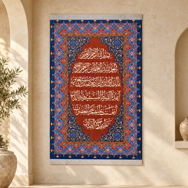 AI-styled decorative visualization of Ayat Qurani 17RD106-0997 displayed vertically on a wall. Illustrative setting, not a customer installation or measurement; see original product photo for precise textile and calligraphy detail.