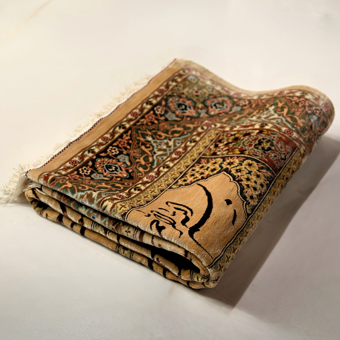 Ayat Quran Persian handmade rug