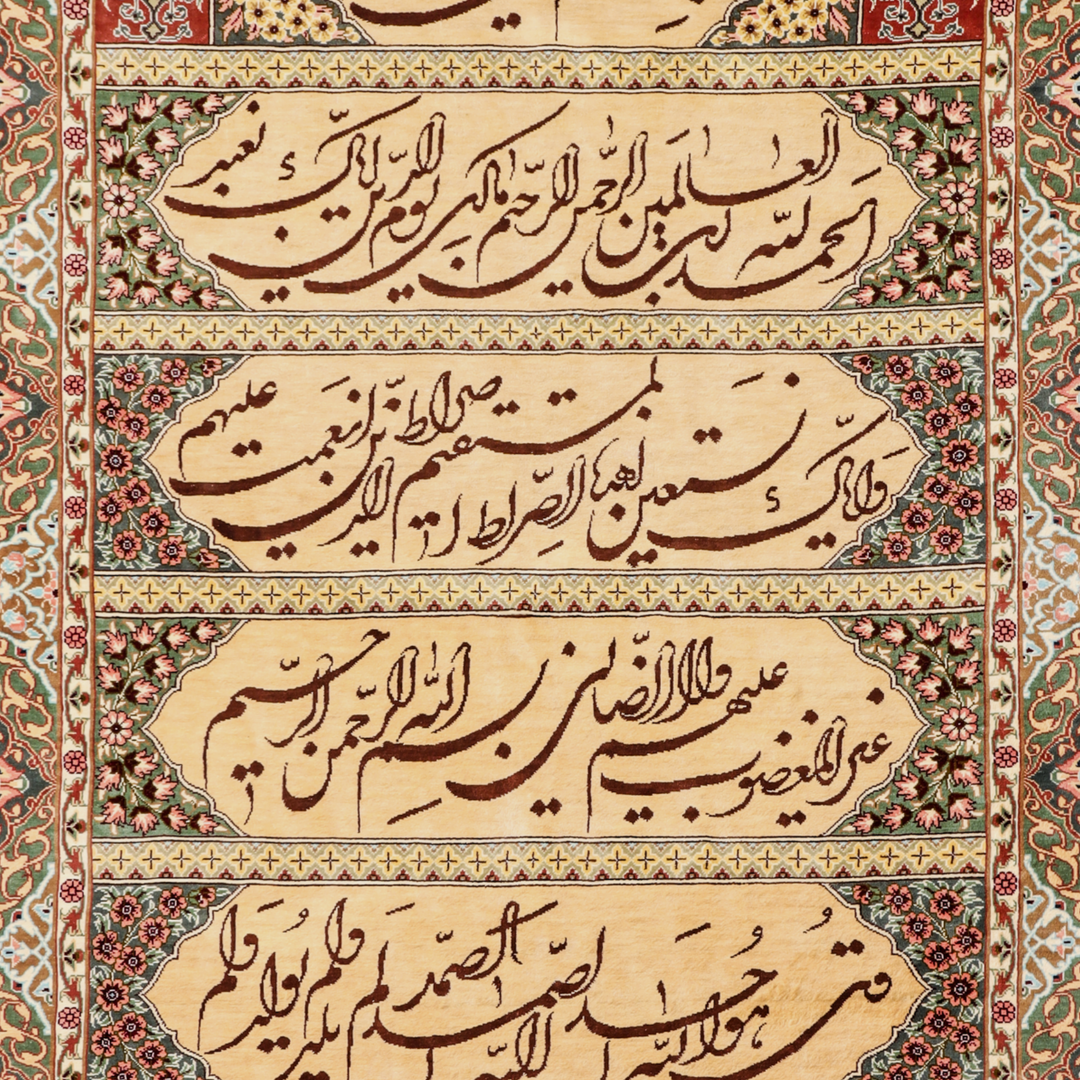Ayat Quran Persian handmade rug