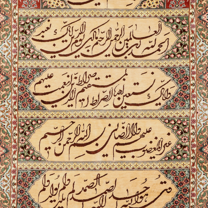 Ayat Quran Persian handmade rug