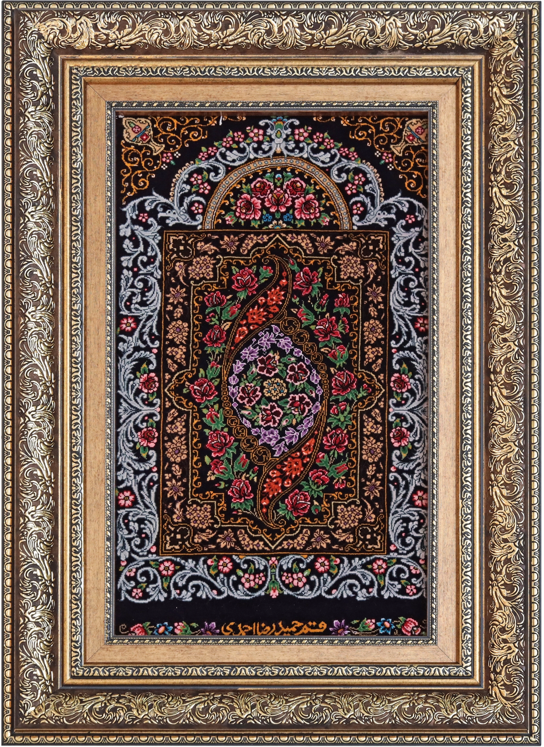 Frame (Medallion)