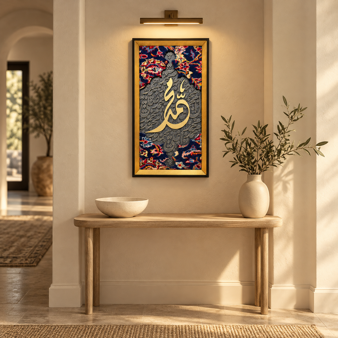 AC-1052: AI-styled alternative interior styling in warm ivory and beige. Refer to the original product photograph for exact details.