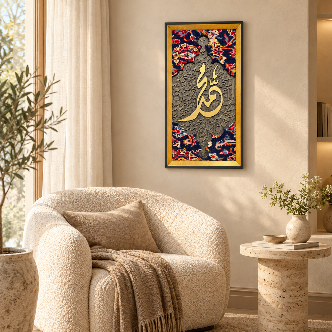 AC-1052: AI-styled interior with the artwork in a cream and beige room. Refer to the original product photograph for exact details.