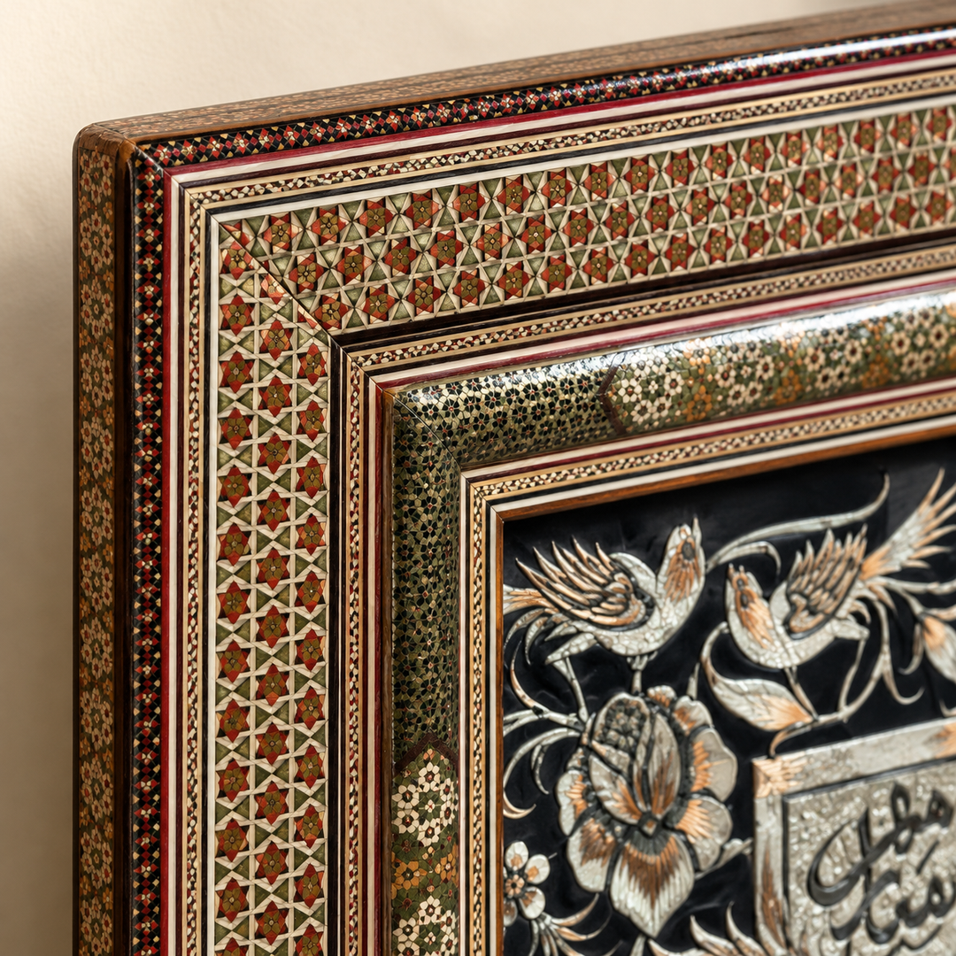 MW-1042: AI-styled oblique close-up of the inlaid frame corner. Refer to original product photograph for exact details.