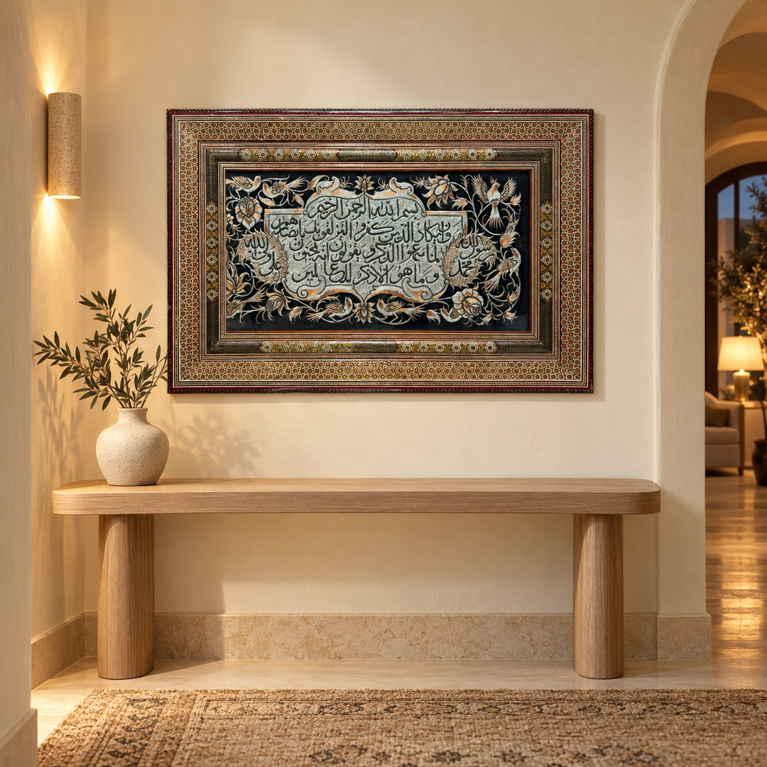 MW-1042: AI-styled artwork display in an ivory entrance hall. Refer to original product photograph for exact details.