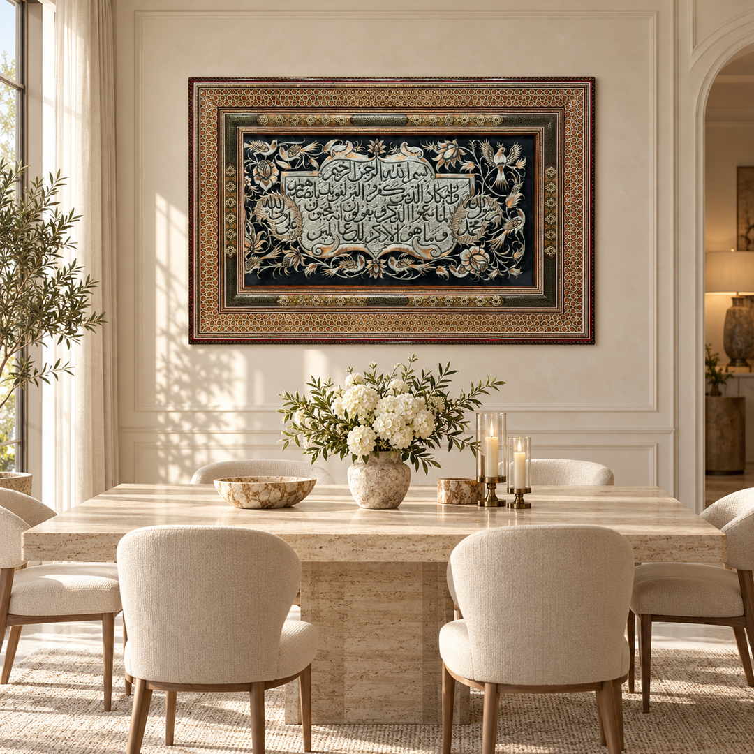 MW-1042: AI-styled artwork display in a cream dining room. Refer to original product photograph for exact details.