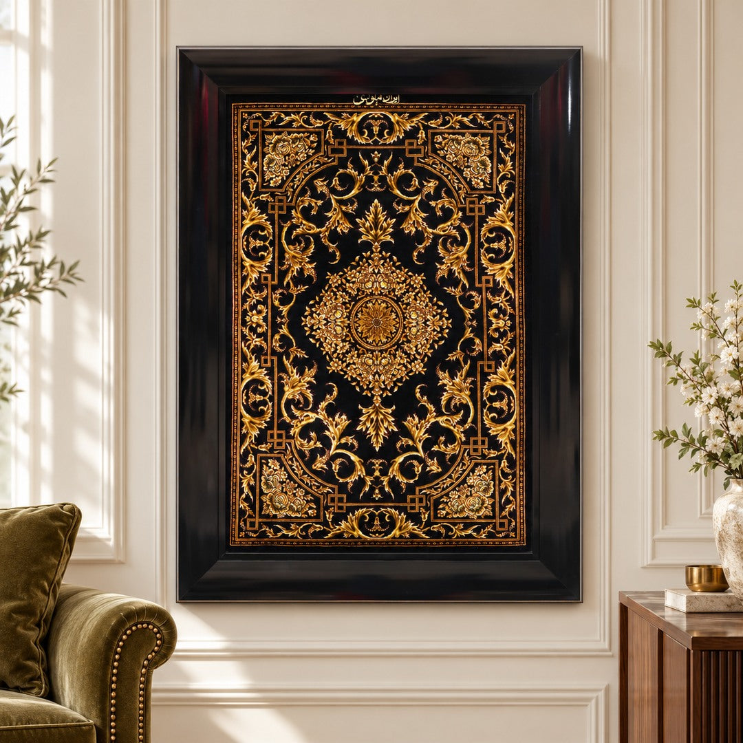 AI-generated interior visualization — MW-HM-0641; woven rug 87 x 58 cm, excluding any frame. Illustrative scale, not a customer project.
