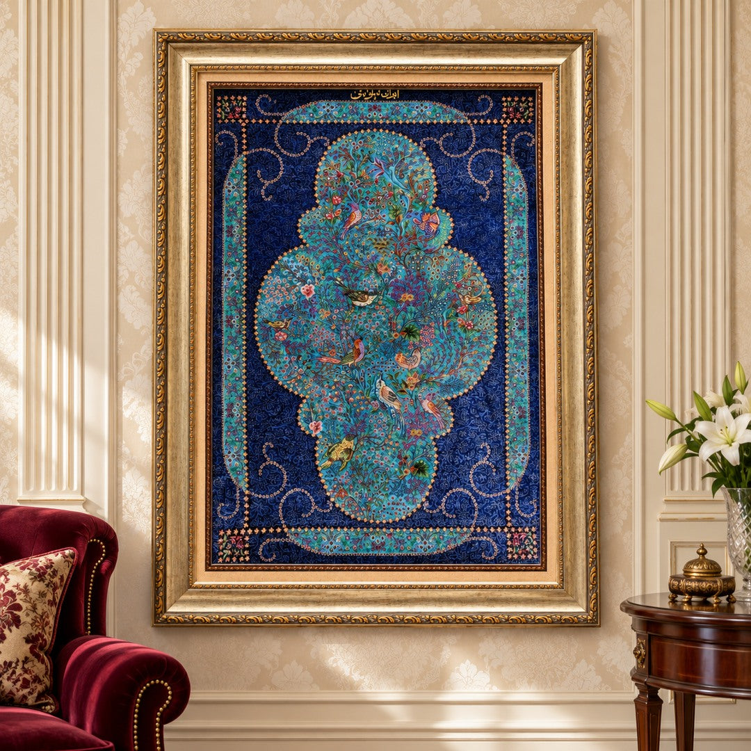 AI-generated interior visualization — MW-HM-0643; woven rug 88 x 60 cm, excluding any frame. Illustrative scale, not a customer project.