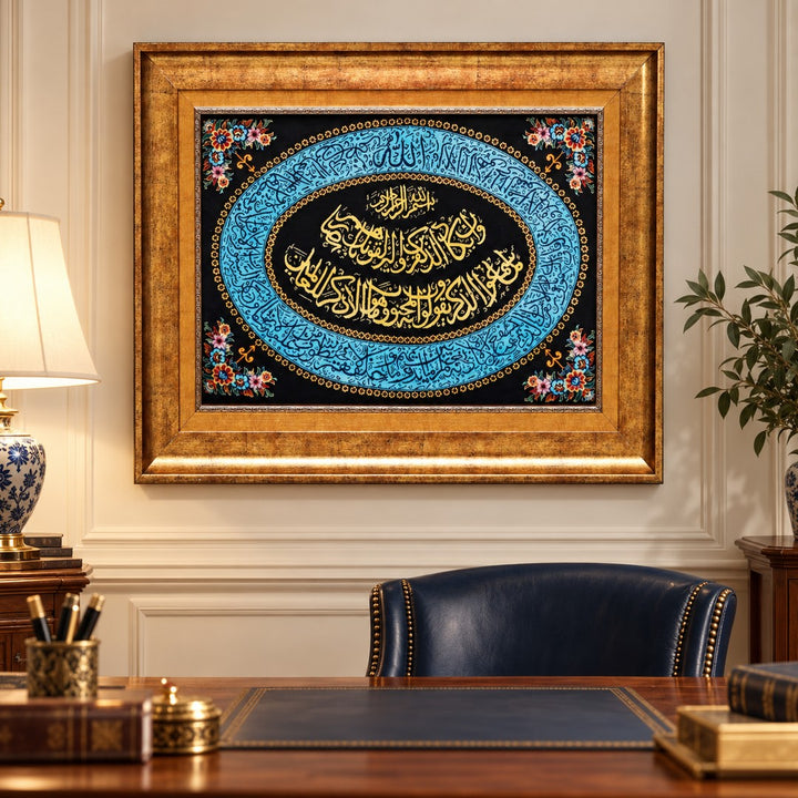 AI-generated interior visualization — MW-HM-0677; woven rug 60 x 42 cm, excluding any frame. Illustrative scale, not a customer project.