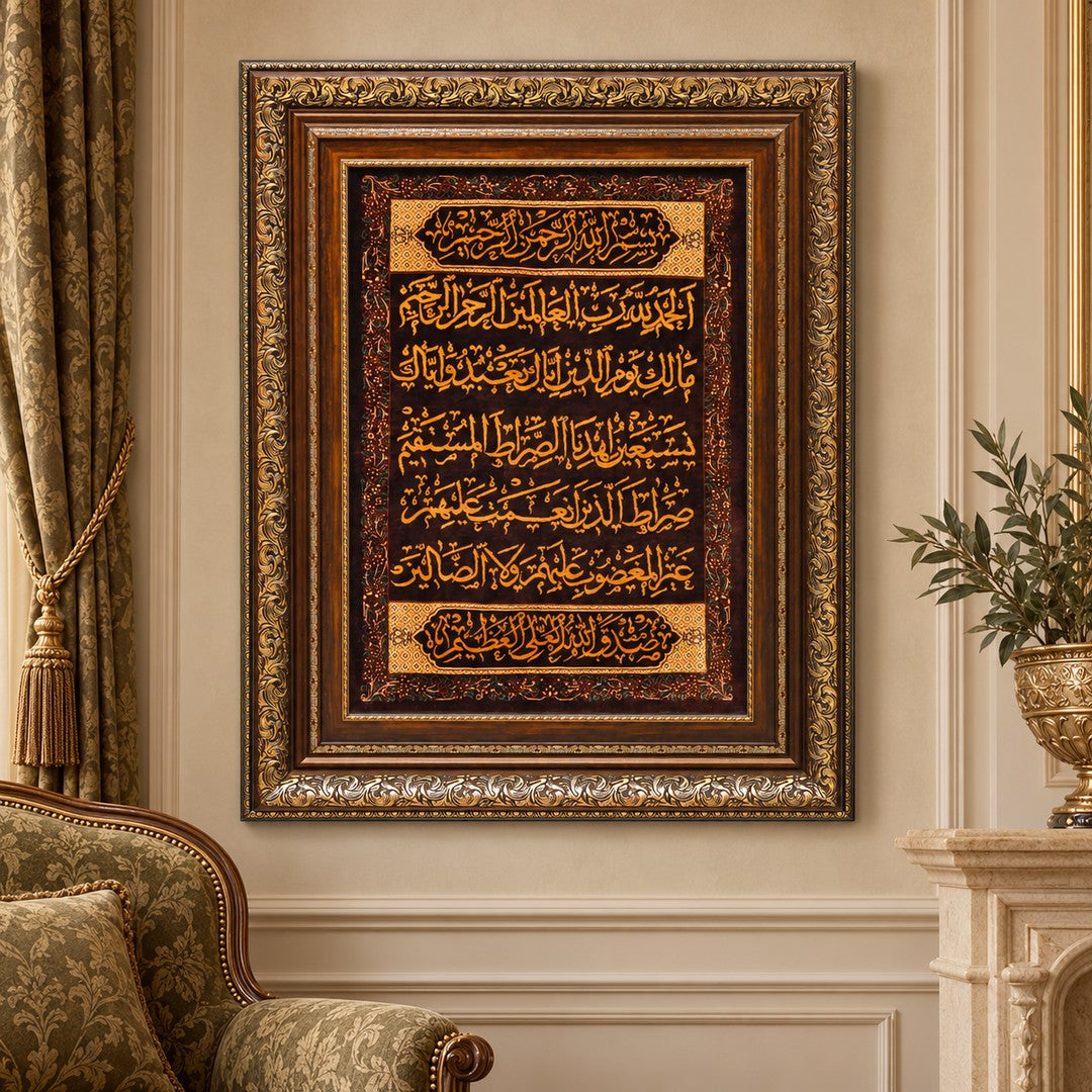 AI-generated interior visualization — MW-HM-0718 — textile 66 x 48 cm, excluding frame; illustrative scale, not a customer project.