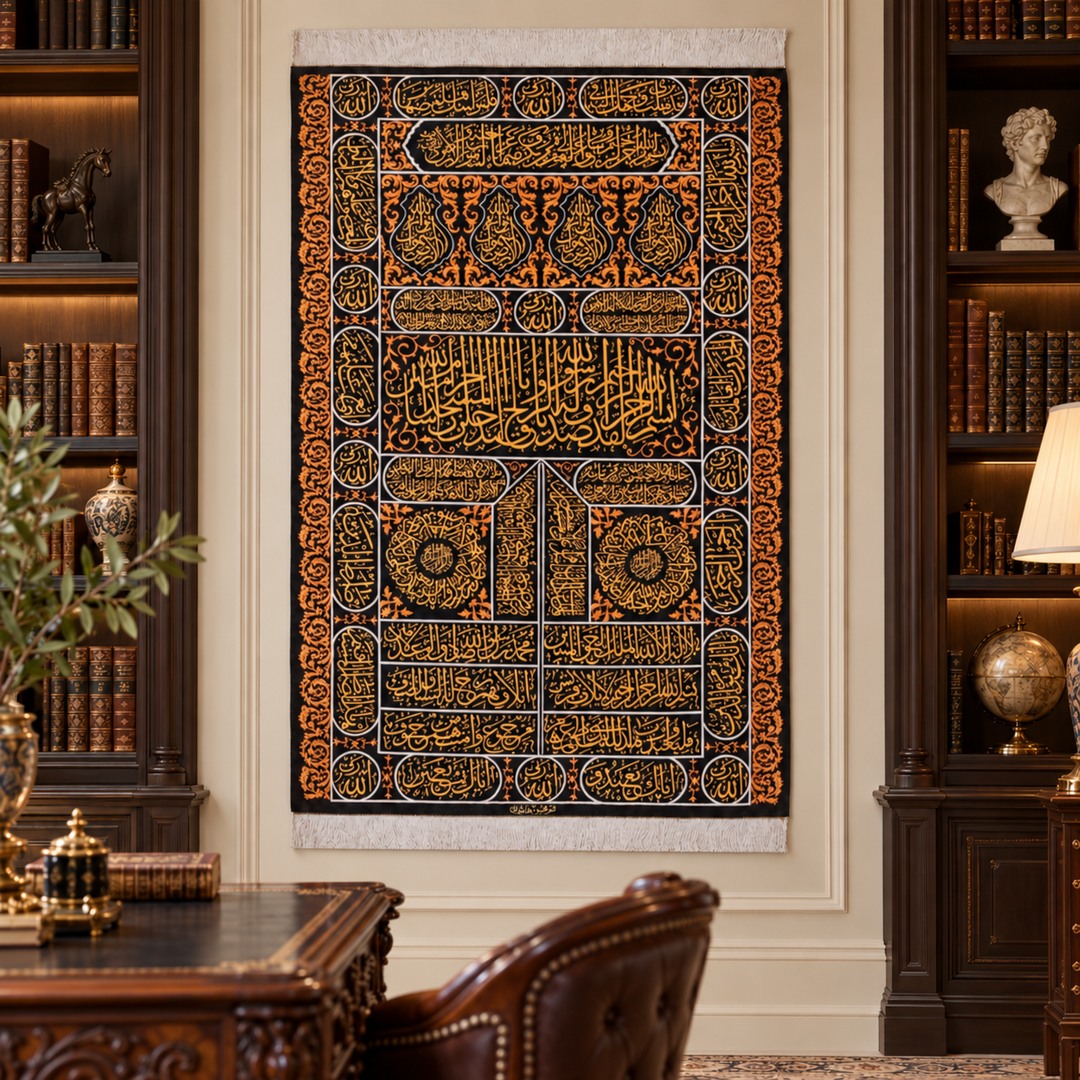 AI-generated interior visualization — MW-HM-0756; woven rug 150 x 98 cm, excluding any frame. Illustrative scale, not a customer project.