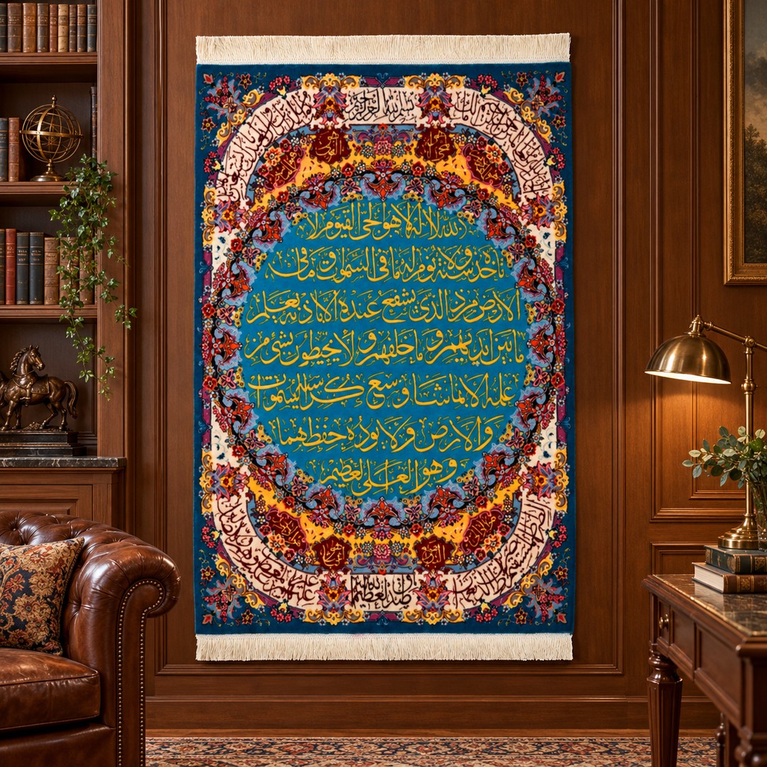AI-generated interior visualization — MW-HM-0819; woven rug 154 x 99 cm, excluding any frame. Illustrative scale, not a customer project.