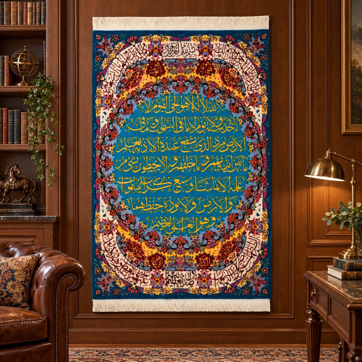 AI-generated interior visualization — MW-HM-0819; woven rug 154 x 99 cm, excluding any frame. Illustrative scale, not a customer project.