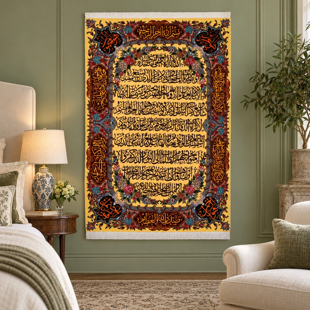AI-generated interior visualization — MW-HM-0820; woven rug 153 x 102 cm, excluding any frame. Illustrative scale, not a customer project.