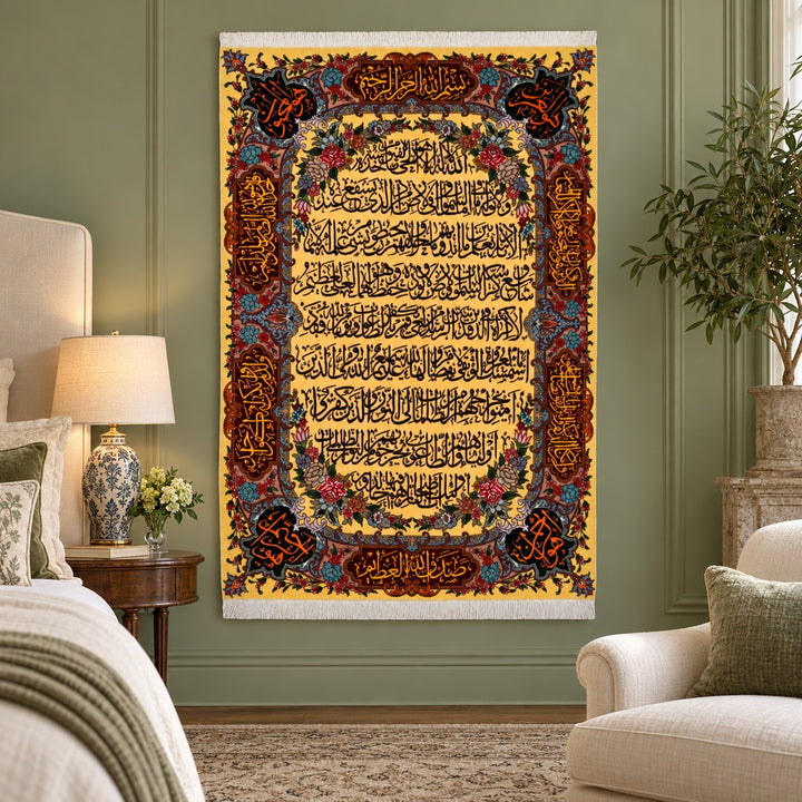 AI-generated interior visualization — MW-HM-0820; woven rug 153 x 102 cm, excluding any frame. Illustrative scale, not a customer project.