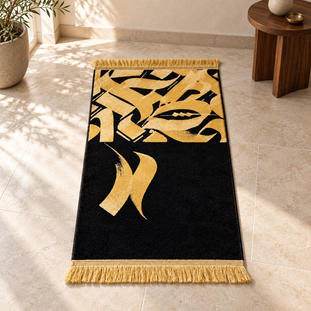 Khat Sonboli black and gold prayer mat in an AI-styled home interior