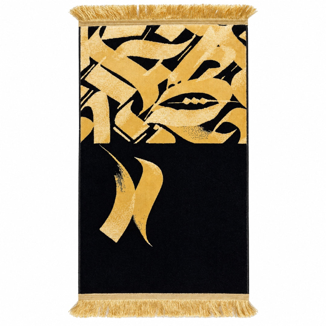 Black and gold Khat Sonboli prayer mat, 110 x 70 cm, front view