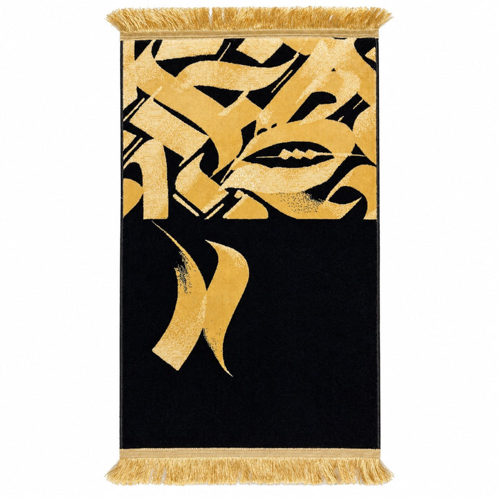 Black and gold Khat Sonboli prayer mat, 110 x 70 cm, front view